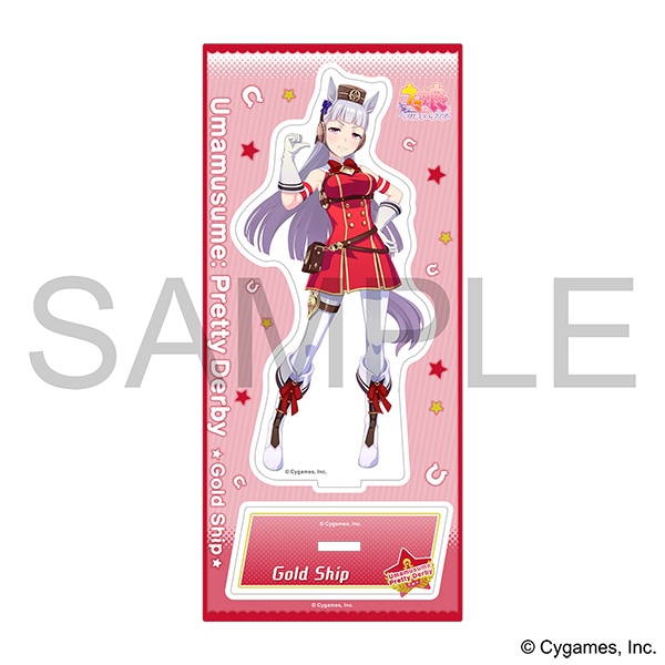 ウマ娘 プリティーダービー アクリルスタンド／ゴールドシップ: キャラ