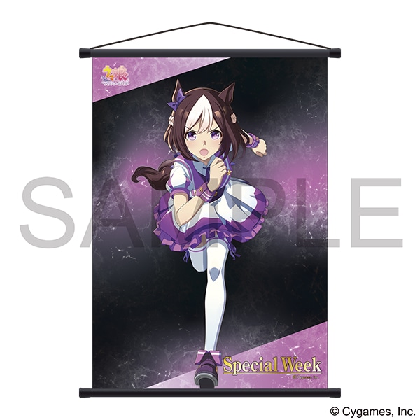 ウマ娘 プリティーダービー A2タペストリー vol.7 スペシャルウィーク