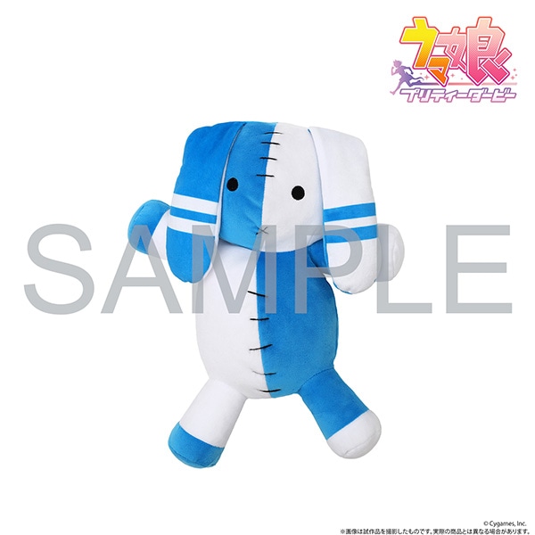 ウマ娘 プリティーダービー ツインターボぬいぐるみ: キャラグッズ