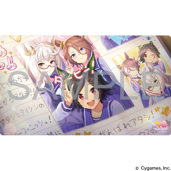 ウマ娘 プリティーダービー マルチプレイマット F: キャラグッズ