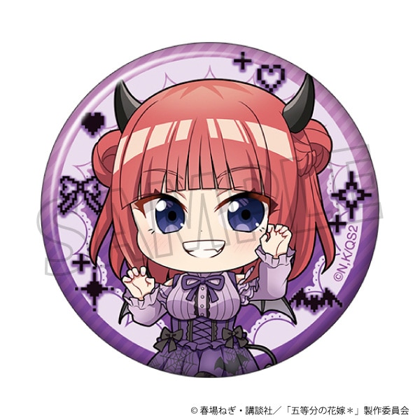 五等分の花嫁＊ 缶バッジ／（ミニキャラ）中野二乃: キャラグッズ