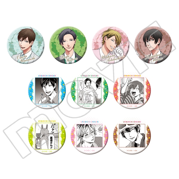 うらみちお兄さん キャラバッジコレクション: キャラグッズ