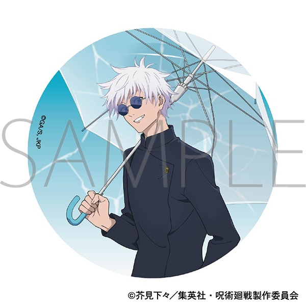 呪術廻戦 第2期 アクリルコースター／懐玉・玉折 五条 悟: キャラ