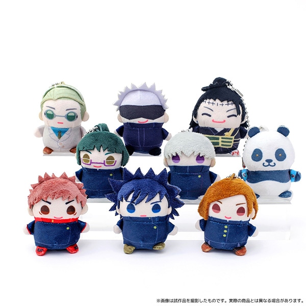 呪術廻戦 ちっちゃいまめめいと(ぬいぐるみマスコットコレクション