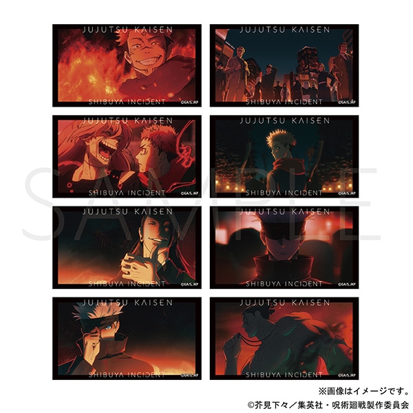 呪術廻戦 第2期 クリアステッカーセレクション 渋谷事変 OP: キャラ