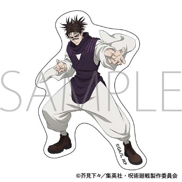 呪術廻戦 第3期 ステッカー／脹相: キャラグッズ｜ムービック（movic）