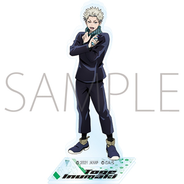 劇場版 呪術廻戦 0 アクリルスタンド 狗巻 棘: キャラグッズ