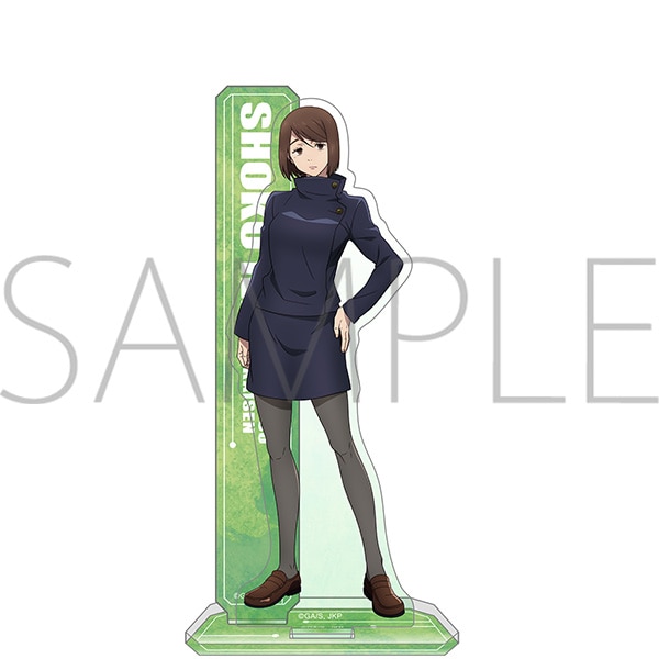 呪術廻戦 第2期 懐玉・玉折 アクリルスタンド 家入硝子: キャラグッズ