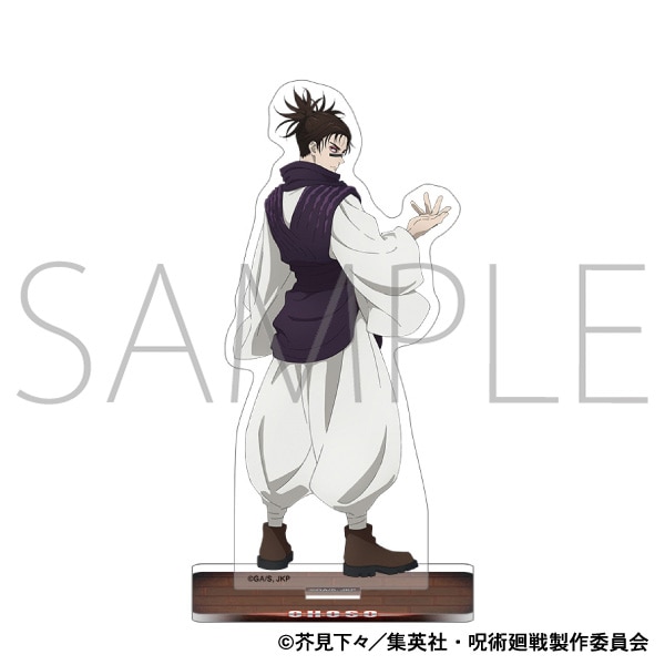 呪術廻戦 第2期 アクリルスタンド／脹相: キャラグッズ｜ムービック