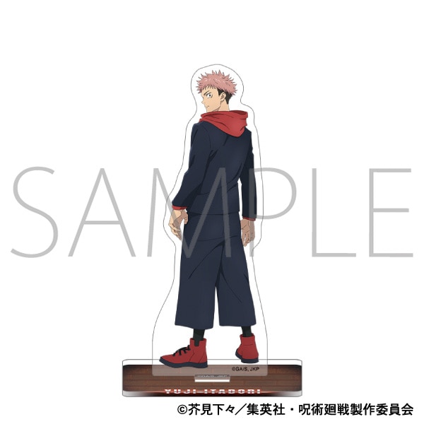 呪術廻戦 第2期 アクリルスタンド／虎杖 悠仁: キャラグッズ