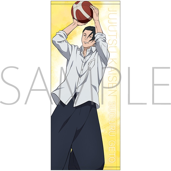 呪術廻戦 第2期 フェイスタオル 夏油 傑 バスケ: キャラグッズ