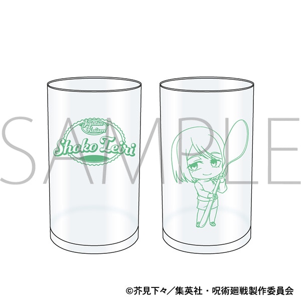 呪術廻戦 第2期 グラス／懐玉・玉折 もぐふれ 家入 硝子: キャラグッズ