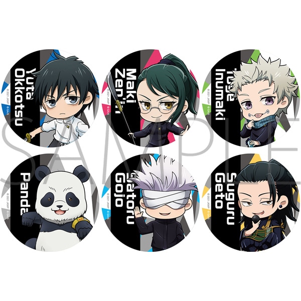 劇場版 呪術廻戦 0 トレーディング缶バッジ ディフォルメ柄: キャラ