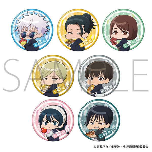 呪術廻戦 第2期 キャラバッジコレクション／かぷりっこ ほおばるVol.2