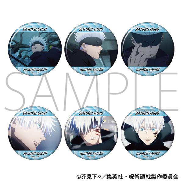呪術廻戦 第2期 キャラバッジコレクション／五条 悟 第2弾: キャラ