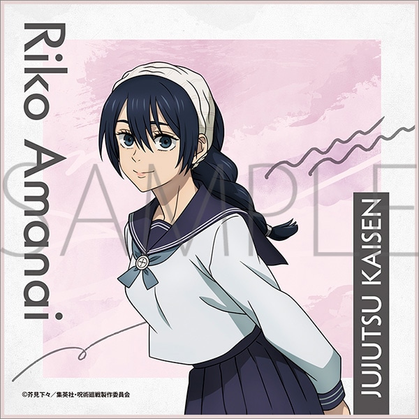 呪術廻戦 第2期 クリーナークロス 天内 理子: キャラグッズ