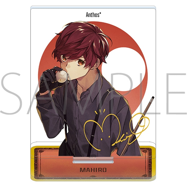 華Doll* アクリルスタンド／Q Ver. 結城眞紘: キャラグッズ