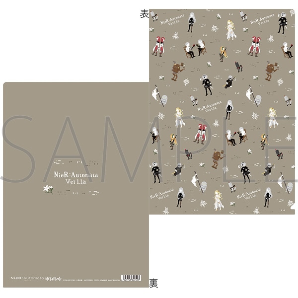 NieR:Automata Ver1.1a クリアファイル ゆるパレット: キャラグッズ