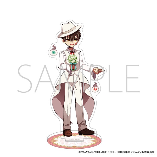 地縛少年花子くん2 アクリルスタンド／花子くん／Flower Picnic