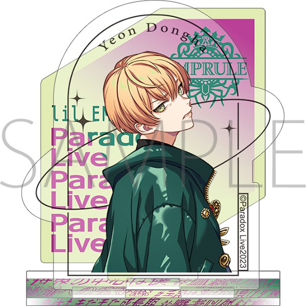 Paradox Live アクリルスタンド 燕 東夏: キャラグッズ｜ムービック