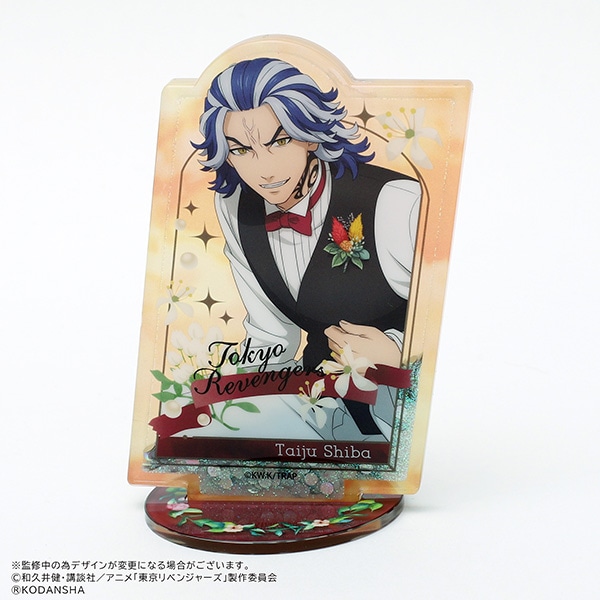 TVアニメ『東京リベンジャーズ』 プリズムアクリルスタンド 柴 大寿