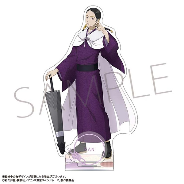 TVアニメ『東京リベンジャーズ』 アクリルスタンド 灰谷 蘭 和服