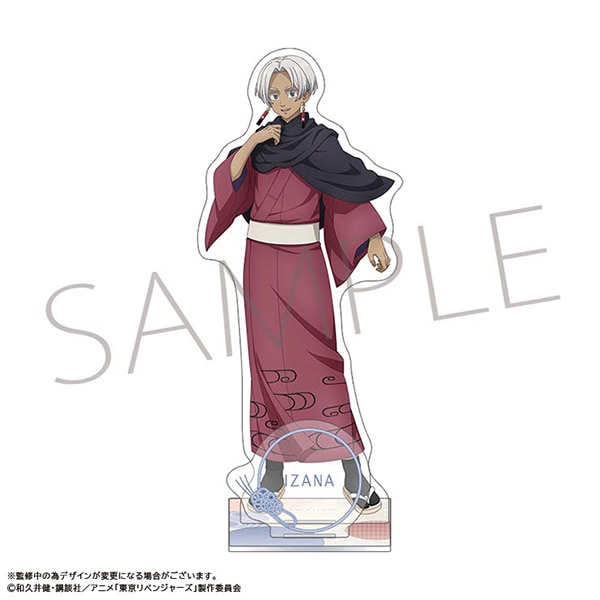 TVアニメ『東京リベンジャーズ』 アクリルスタンド 黒川 イザナ 和服
