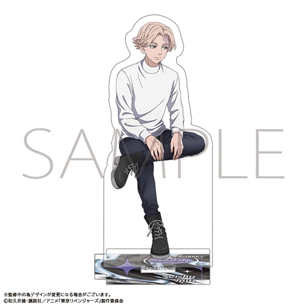 TVアニメ『東京リベンジャーズ』 アクリルスタンド 乾 青宗: キャラ