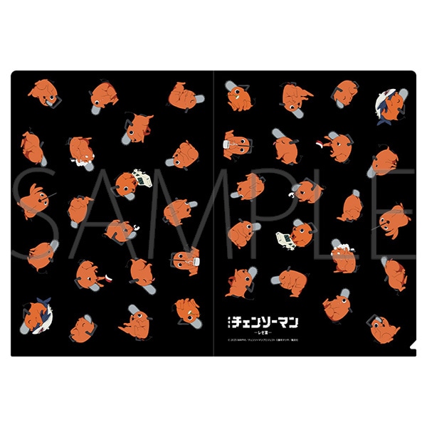 劇場版『チェンソーマン レゼ篇』 クリアファイル／ポチタがいっぱい