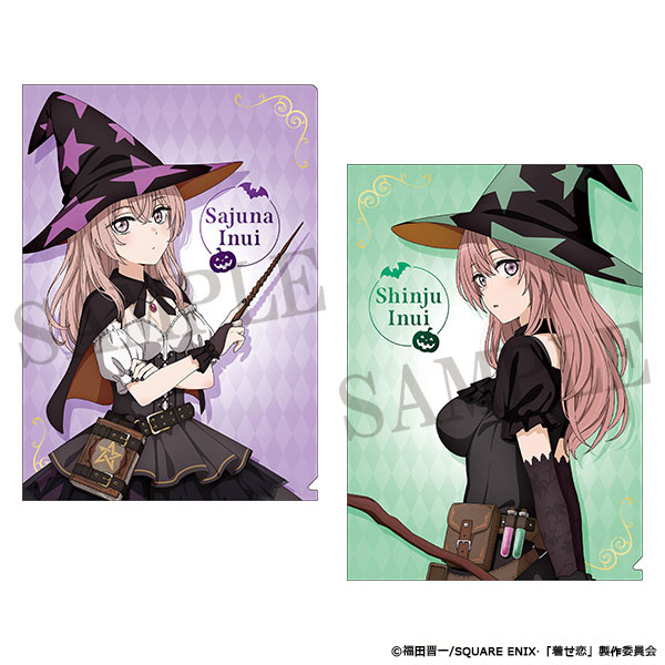 その着せ替え人形は恋をする クリアファイルセット／乾紗寿叶＆乾心寿