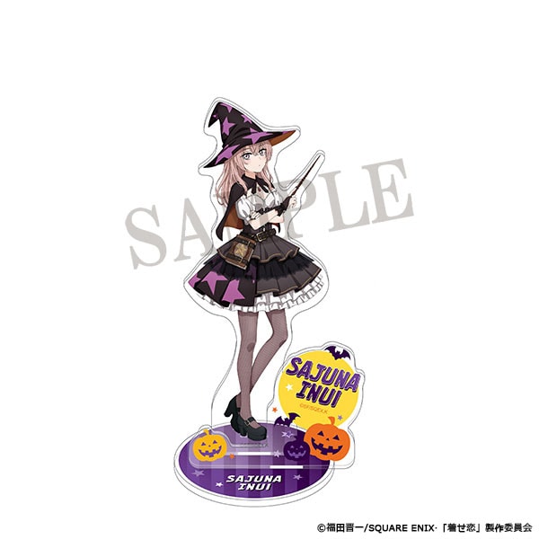 その着せ替え人形は恋をする アクリルスタンド／乾紗寿叶: キャラ