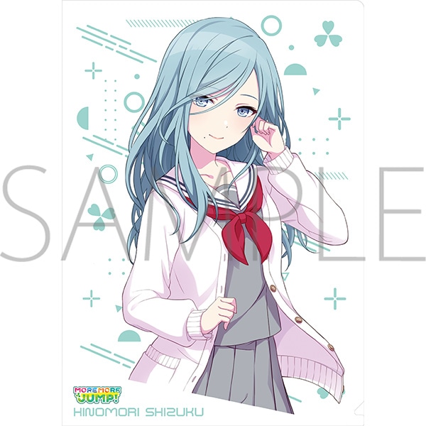 プロジェクトセカイ カラフルステージ！ feat. 初音ミク クリア