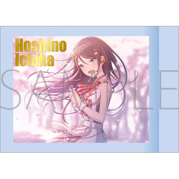 プロジェクトセカイ カラフルステージ！ feat. 初音ミク ぱしゃこれ