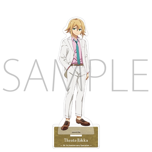 TVアニメ「86―エイティシックス―」1st Anniversary Operation