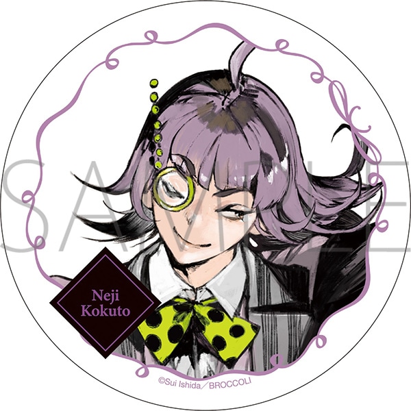 ジャックジャンヌ コースター 根地黒門: キャラグッズ｜ムービック