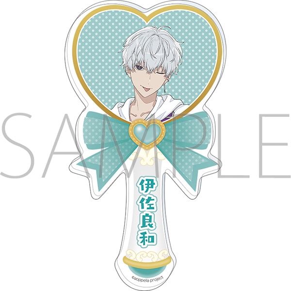 アオペラ -aoppella!?- アクリルステッキ／伊佐 良和: キャラグッズ