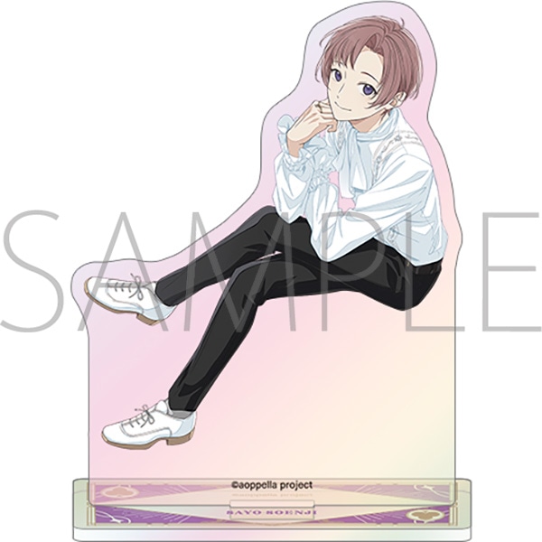 アオペラ -aoppella!?- オーロラアクリルスタンド／シャッフルver. 宗