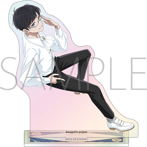 アオペラ -aoppella!?- オーロラアクリルスタンド／シャッフルver. 反