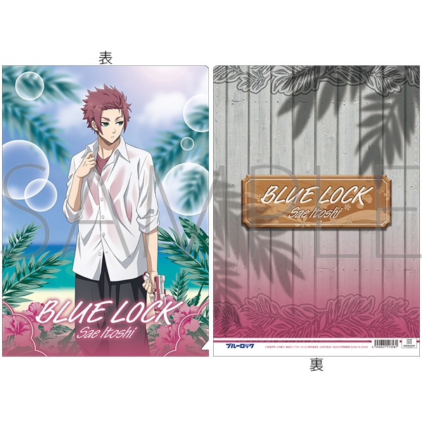 ブルーロック クリアファイル／糸師冴: キャラグッズ｜ムービック（movic）