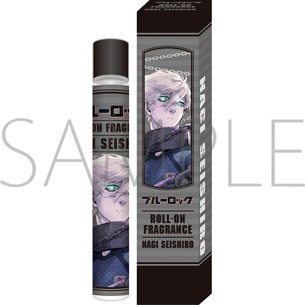 ブルーロック ロールオンフレグランス 凪誠士郎: キャラグッズ