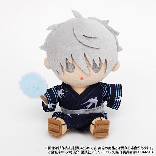 凪誠士郎 おまんじゅう マスコット キーホルダー 100