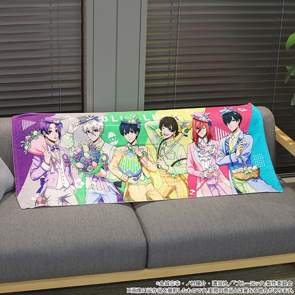 ブルーロック BIGバスタオル: キャラグッズ｜ムービック（movic）