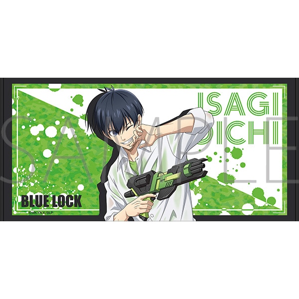 ブルーロック ビッグタオル／潔世一: キャラグッズ｜ムービック（movic）