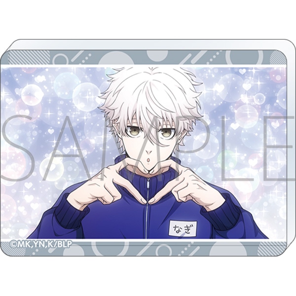 ブルーロック2期 ノーブルアート／（あでぃしょなる・たいむ！2期）凪