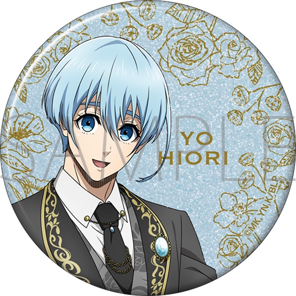 ブルーロック2期 グリッター缶バッジ／氷織 羊 執事: キャラグッズ