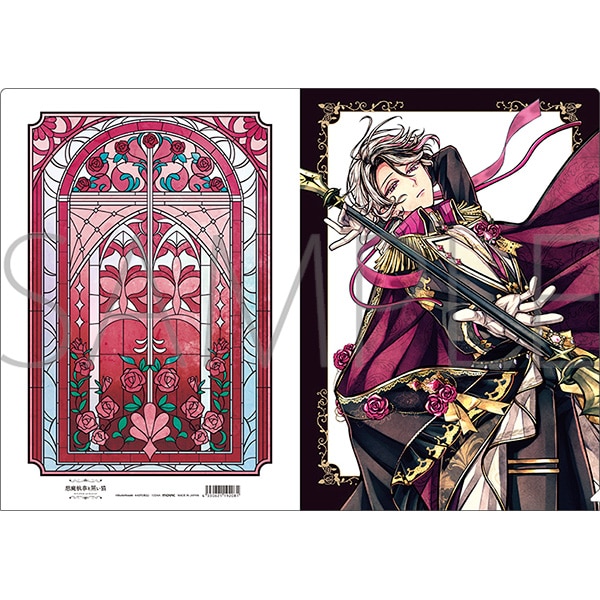 悪魔執事と黒い猫 クリアファイル／3rd Anniversary ベリアン: キャラ