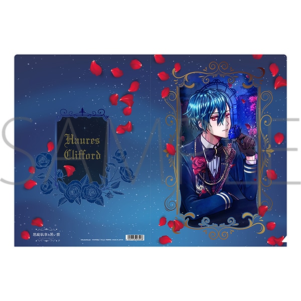 悪魔執事と黒い猫 クリアファイル ハウレス Rose valentine: キャラ
