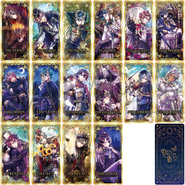 悪魔執事と黒い猫 タロット風カードコレクション: キャラグッズ