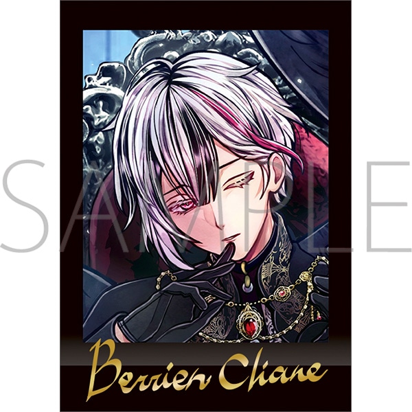 悪魔執事と黒い猫 ぱしゃこれ／第六弾: トレーディングカード