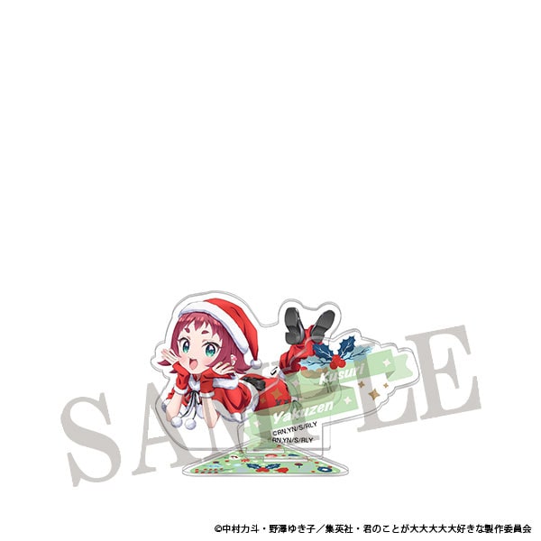 君のことが大大大大大好きな100人の彼女 アクリルスタンド 楠莉: AWS